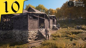 Medieval Dynasty (РЕЛИЗ) №10: "Овцы"