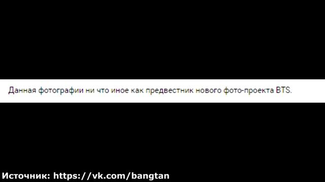СОЛО ПРОЕКТ ЧОН ЧОНГУКА