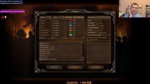 казаки 3 играем с подписчиками