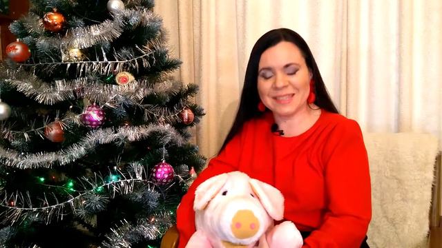 Поздравление с Новым 2019 годом от педагога Натальи Голубевой