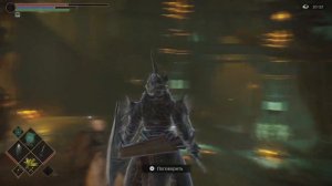 Demon's Souls/КВЕСТ МЕФИСТОФЕЛЯ (Mephistopheles quest)