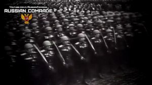 Прощание Славянки | Farewell of Slavianka [Rare Instrumental]
