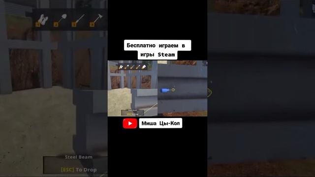 Бесплатная игра в стиме - Bunker Builder Simulator