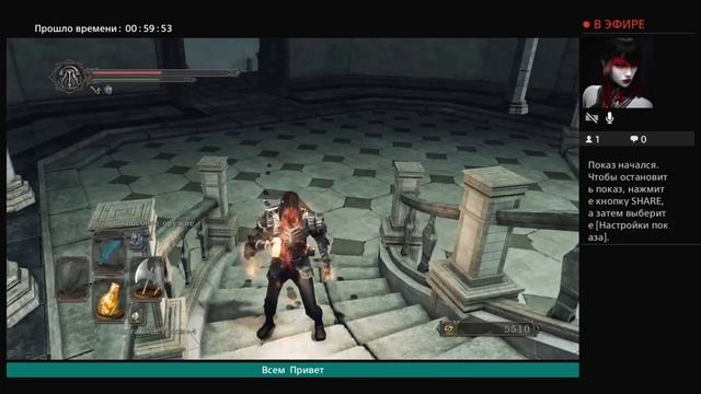 Прямой показ PS4 от ? ? ? смотреть онлайн