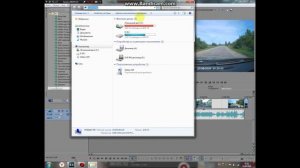 МОНТАЖ АУДИО ДОРОЖКИ В ВИДЕО ПРИ МОМОЩИ SONY VEGAS 13