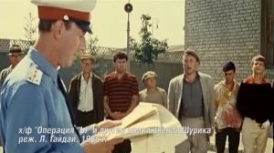 ФАКУЛЬТАТИВ. Фильмы Гайдая
