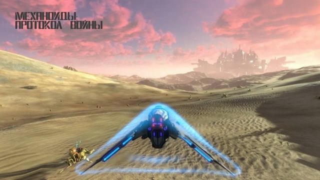 Gregory Semenov - Impressions of the Citadel | A.I.M. War Protocol смотреть онлайн