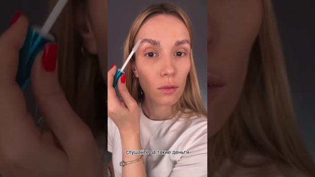 Артикул WB: 167496822 #обзор #wildberries смотреть онлайн