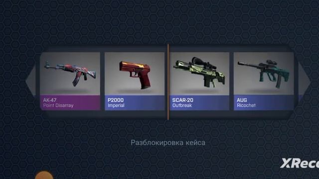 открываю кейс до выпадение ножа день 1 смотреть онлайн