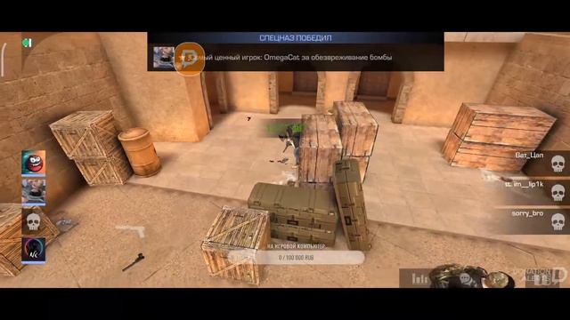 СТРИМ СТЕНДОФФ 2 ПРОХОДИМ КАЛИБРОВКУ И АПАЕМ ЗВАНИЕ | ДУЭЛИ НАПЫ ММ смотреть онлайн