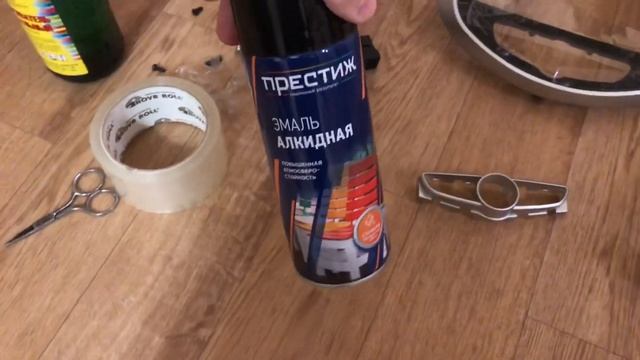 Преображение салона на солярисе.Часть 1. смотреть онлайн