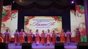 «Народный самодеятельный коллектив»  ансамбль русской песни «КалинА»,Руководитель Римма Смирнова