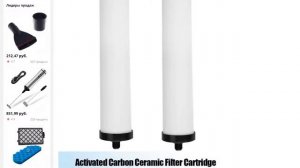 Керамический фильтр  для воды диатомовая грязь композитная частица