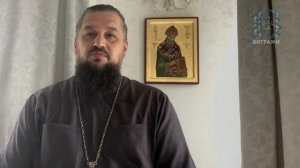 Как правильно поминать живых и мертвых родственников в церкви?