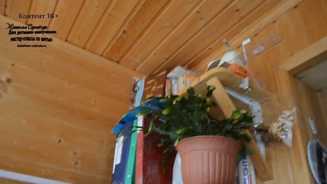 Рабочее место рукодельницы Обзор моего рабочего места Room Tour