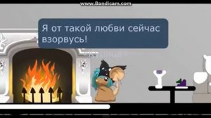 Transformise/Сергей Лазарев-Биение сердца(Forgotten In Paradise)