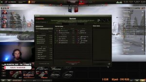 World of Tanks — МИР ТАНКОВ Клановые ВЫЛАЗКИ