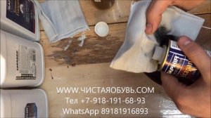 КАК ОБЕЗЖИРИТЬ КОЖУ?