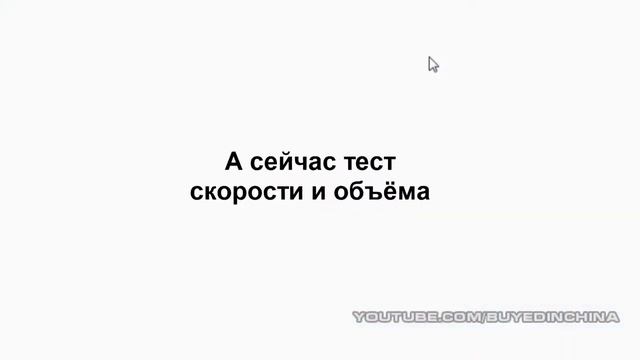 Флешка Micro sd 32gb 10 class обзор и тест с aliexpress смотреть онлайн