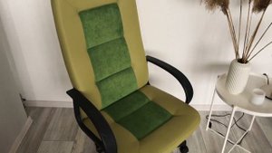 Кресло офисное Идра Пластик