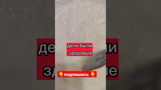 Почему манная каша бесполезная? смотреть онлайн