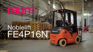 Погрузчик электрический Noblelift FE4P16N, г/п 1600 кг | РАУМ, техника для склада и уборки