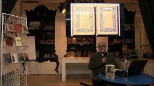 Лекция Ивана Чечота о романе "Будденброки" Томаса Манна