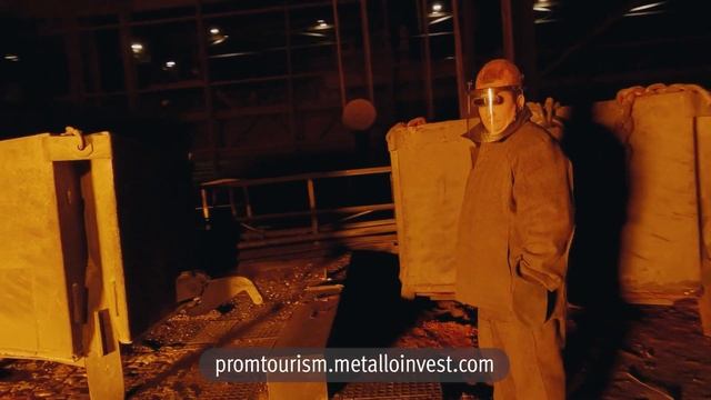 Металлоинвест даёт старт промышленному маршруту, который объединит Лебединский ГОК и ОЭМК смотреть онлайн