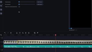 Как ускорить видео в видеоредакторе Movavi
