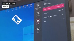 РЕЙТИНГ МОНИТОРОВ 24 дюйма ? ТОП 8 лучших в 2021 году | Какой выбрать? IPS + Игровые