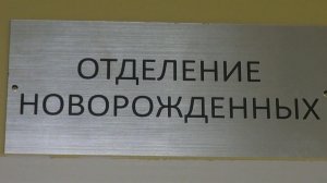 В Дагестане женщина, боясь расстроить мужа, врала ..., а потом сообщила, что дети умерли после родов