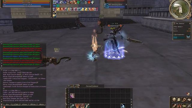 линейдж 2 скрайд х50 прокачка крафтера зачем он нужен он нужен для бафов смотреть онлайн