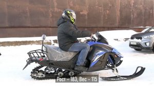 Снегоход COMPASS 200 (WD 180). Ростовая геометрия.