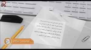 Армия истинных уляма, в защиту господина аулия. (О бойкоте врагов ислама)