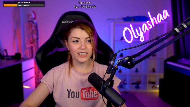 Экзамен на вождение, Поездка к родителям, Кулинарное шоу смотреть онлайн