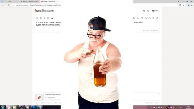 Как сделать мем смотреть онлайн