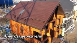 Металлочерепица Classic Grand Line, покрытие Satin - вид кровли сверху