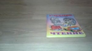 КРУТЫЕ ФОКУСЫ С ИСЧЕЗНОВЕНИЕМ ПРЕДМЕТОВ.MaxisX.