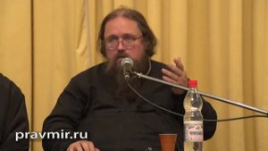 Православный богослов о.Андрей Кураев. Как возник свод книг Нового Завета.