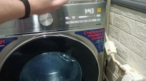 Видеообзор на MAUNFELD MFWD14106S04