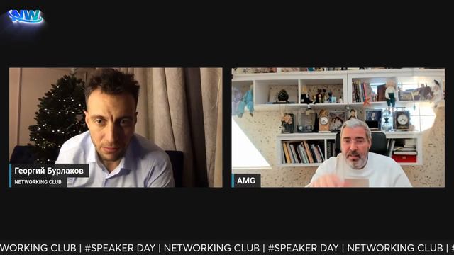 Как Зайти в Трейдинг и НЕ СОВЕРШИТЬ ОШИБОК? Александр Герчик смотреть онлайн