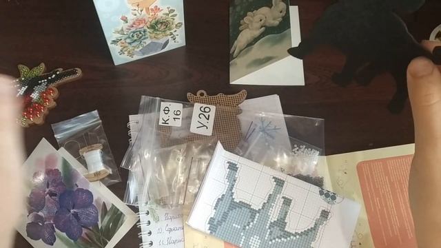 Подготовка к Новому Году своими руками!!! смотреть онлайн