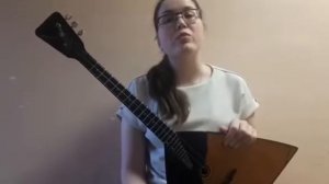 Игра на балалайке