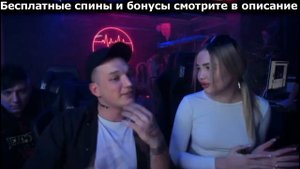 @EDWARDBILSHOW СКОЛЬКО РАЗ С0С@ЛА У МЕЛСТРОЯ