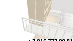 Нахабинское шоссе 7А. Зонирование комнаты с учетом высоты потолков