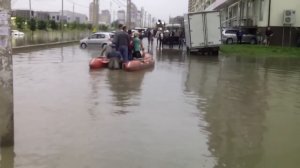 Краснодар ул московская