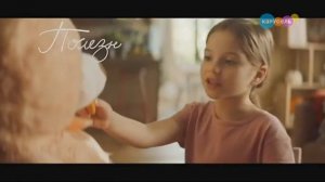 Рекламный блок (Карусель, 08.01.2021) (2)