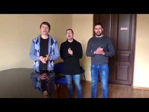 Многолетие