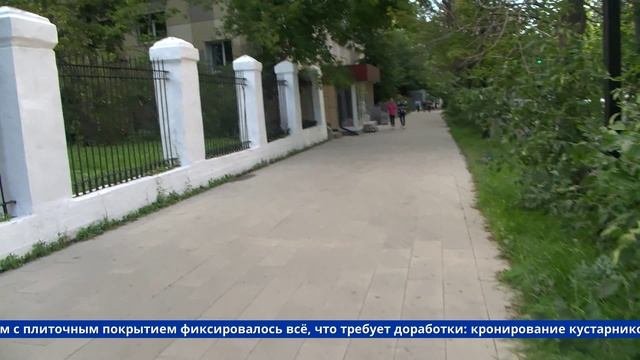 НОВОСТИ | Телеканал Долгопрудный | 22 августа 2023