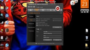 как настроить Bandicam чтобы не лагало при записи игр? ответ есть!
